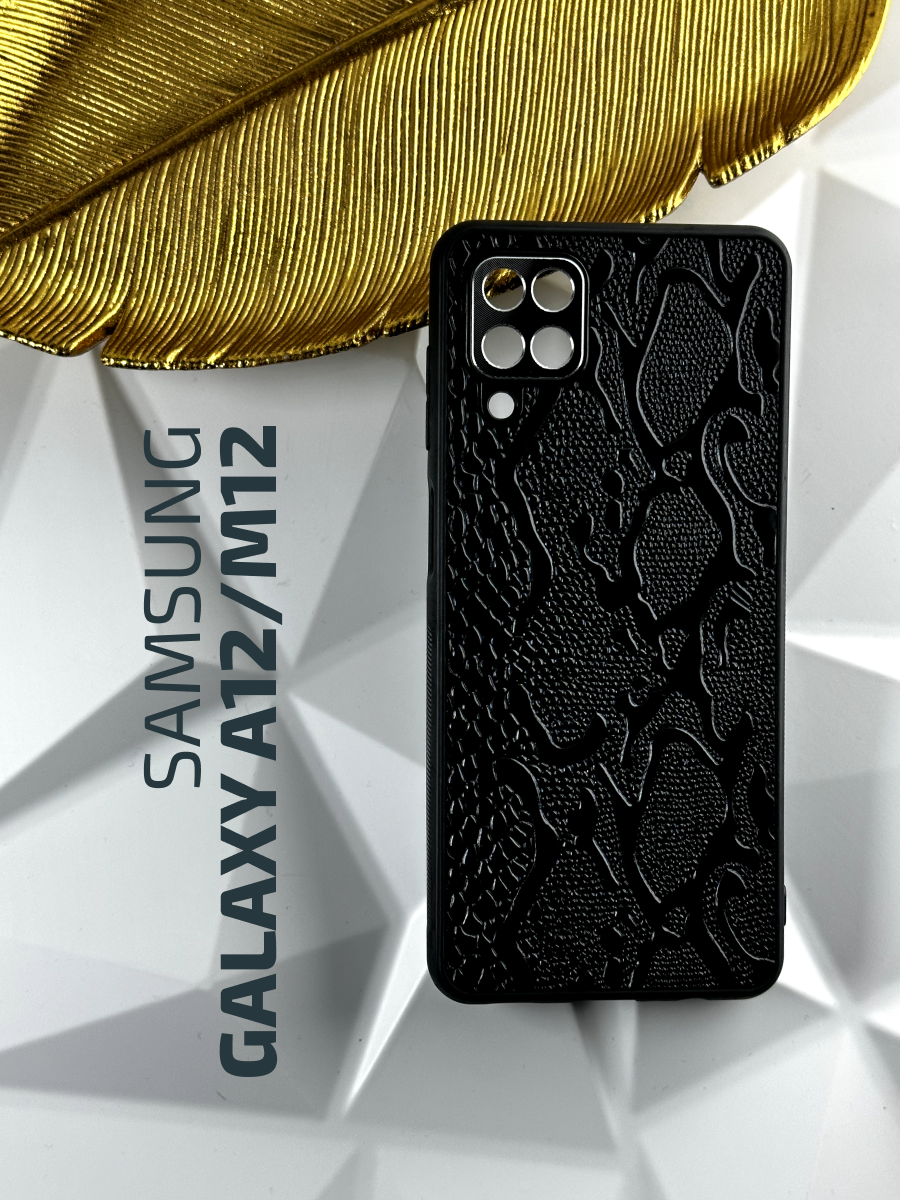 фото Чехол кожаный на Samsung Galaxy A12/M12 / Чехол на Самсунг А12/М12 с защитой камеры, змея, черный