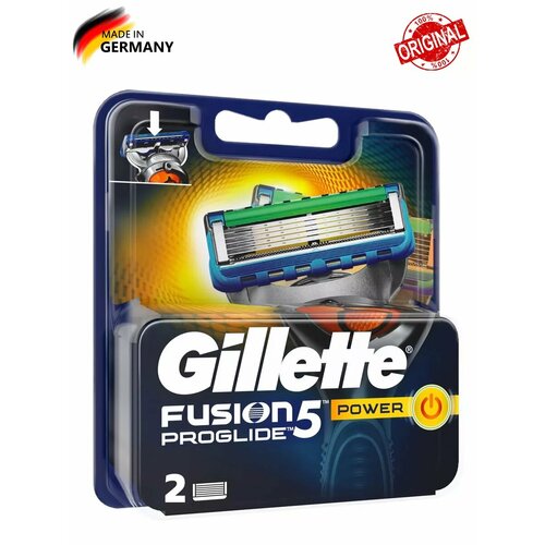 Сменные кассеты Gillette Fusion Proglide Power 2 шт