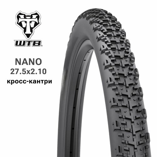 Покрышка 27.5x2.1 WTB Nano Race tire