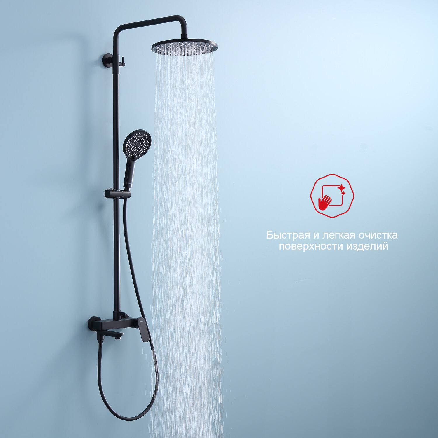 Душевая стойка со смесителем Raglo R03.24.06 — фото 1