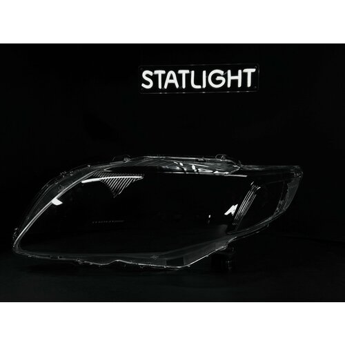 Стекло левой фары для автомобиля Toyota Corolla 150 2006-2010 3822₽