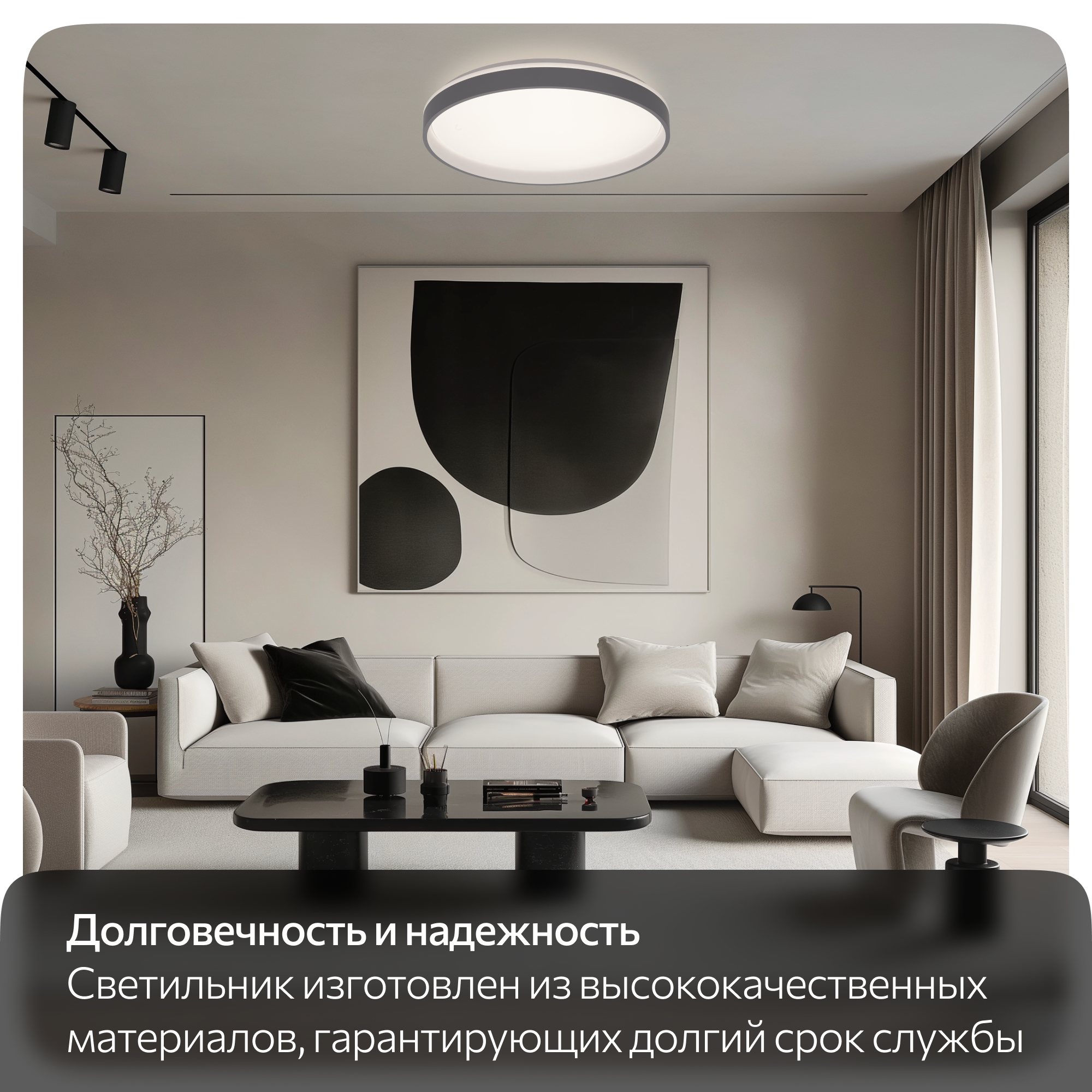 Накладной светильник Citilux - фото №14