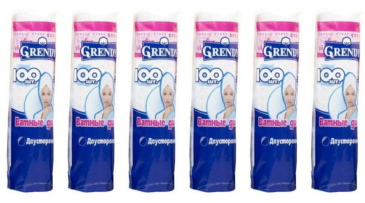 Grendy Ватные диски, 100 шт, 6 упаковок
