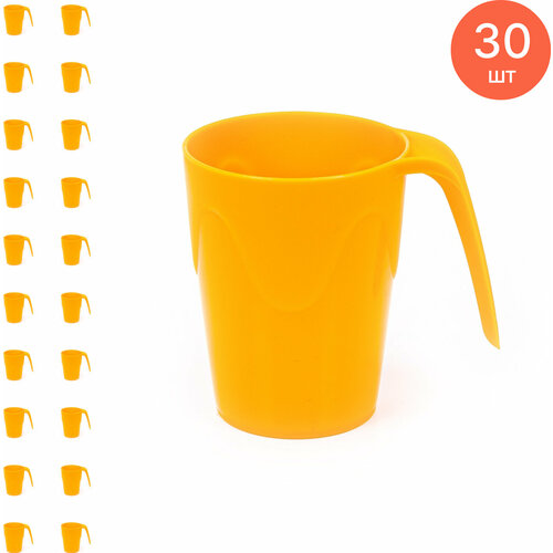 Кружка Martika Чезаре для горячих напитков пластик желтый 400мл комплект из 30 шт 2122₽