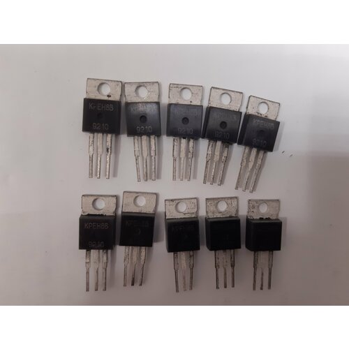 Микросхема КР142ЕН8В 1992г стабилизатор 15 В 15 А упаковка 10 штук 375₽