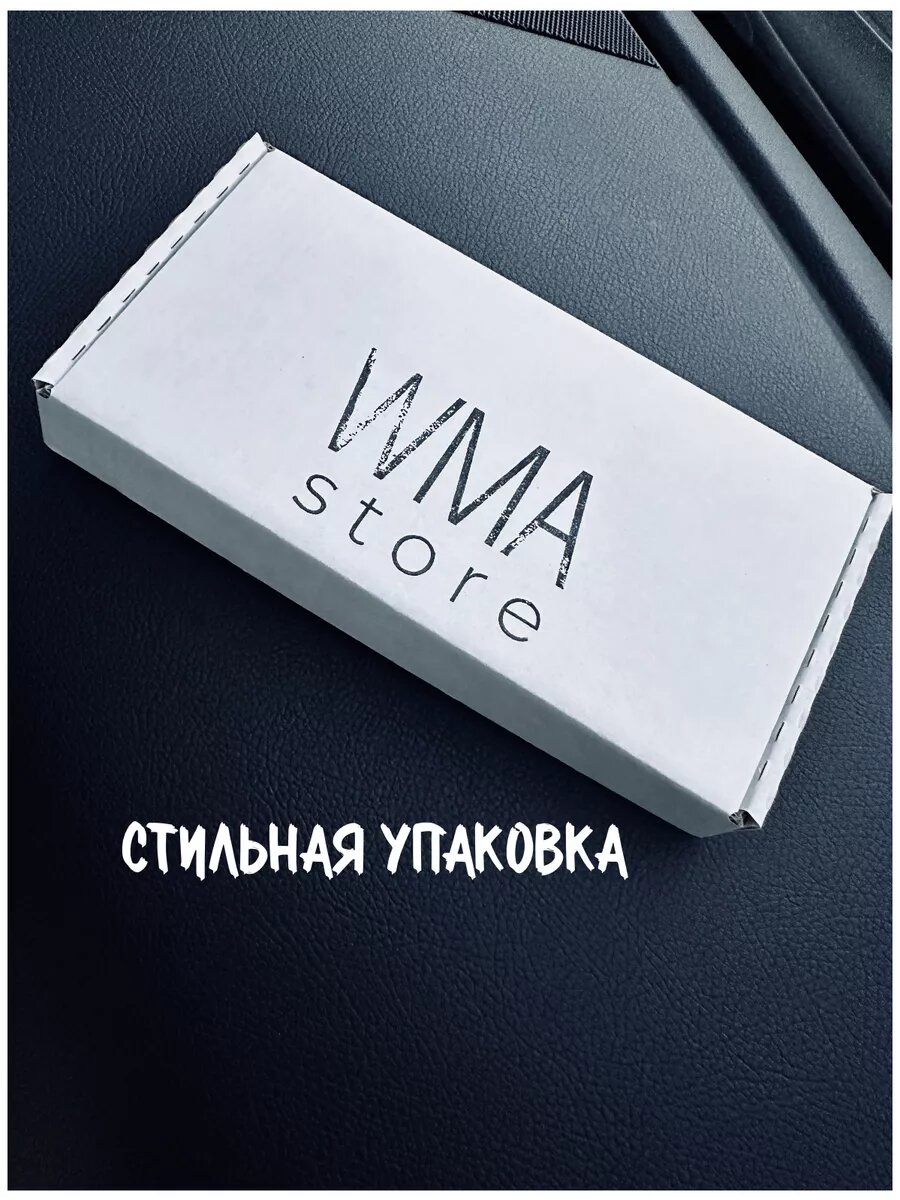 Цепочка-боди WMA STORE, искусственная, с бусинами, для женщин — фото 1