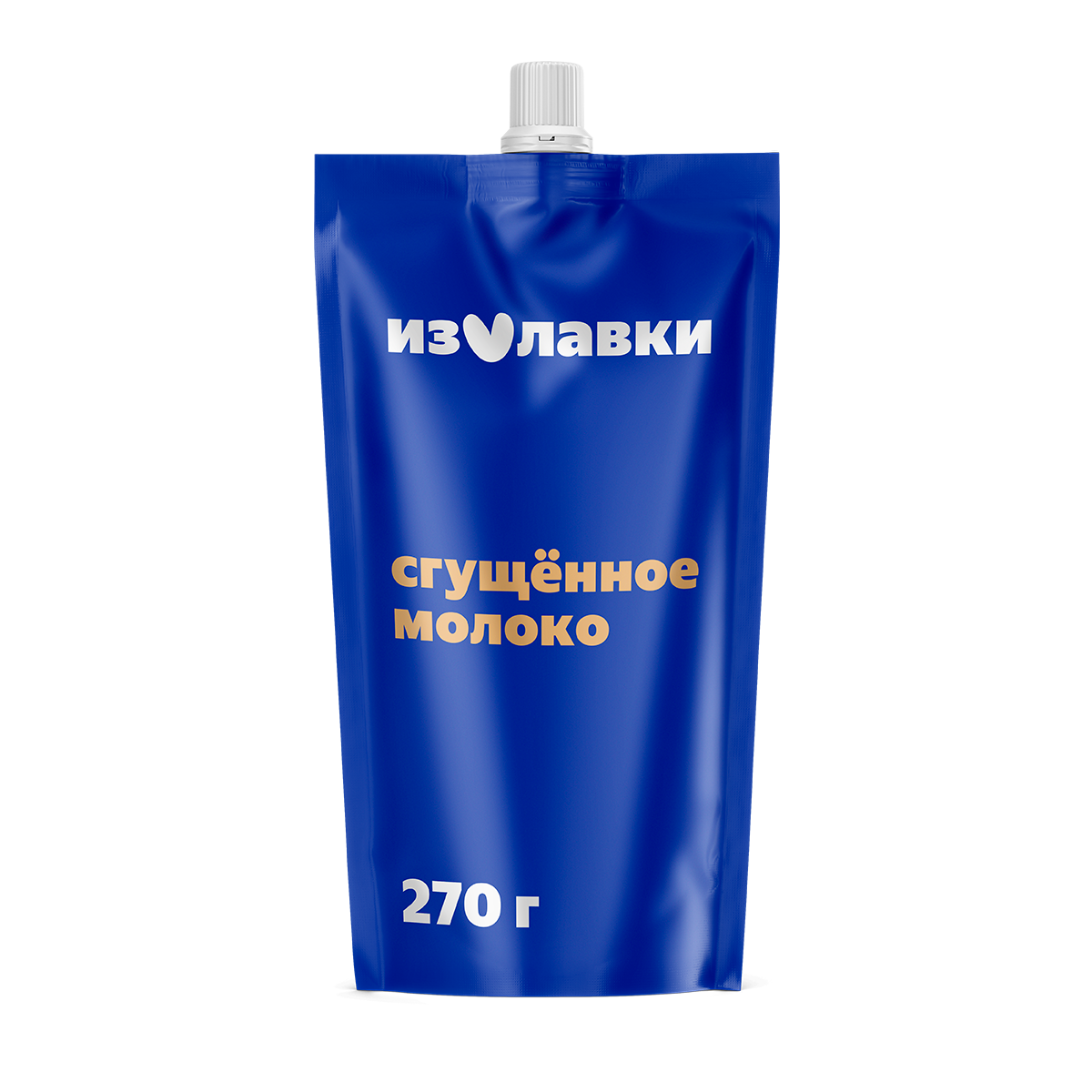 Сгущённое цельное молоко Из Лавки, дой-пак, с дозатором, 270 г
