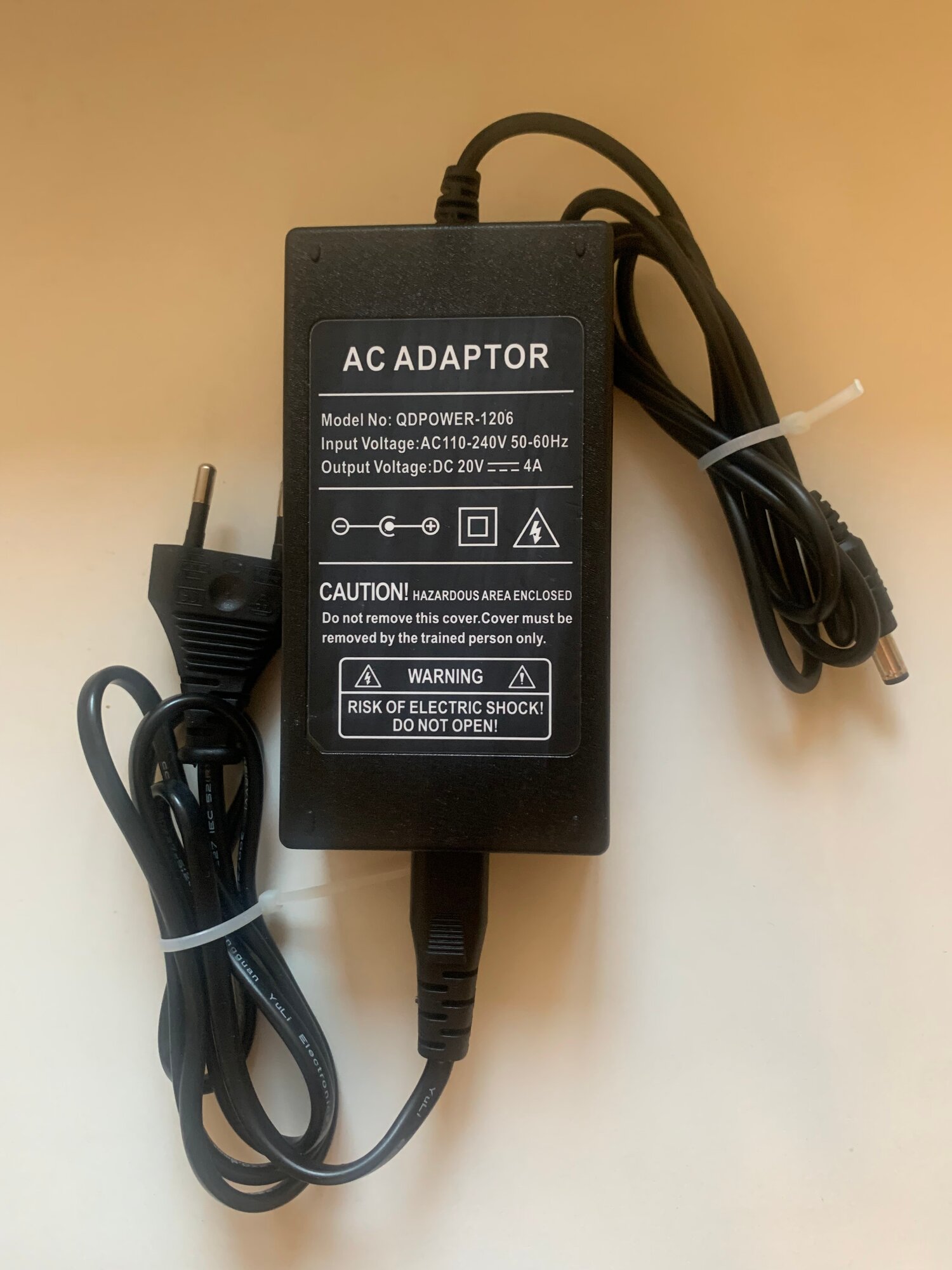 Блок питания QDPOWER-1206