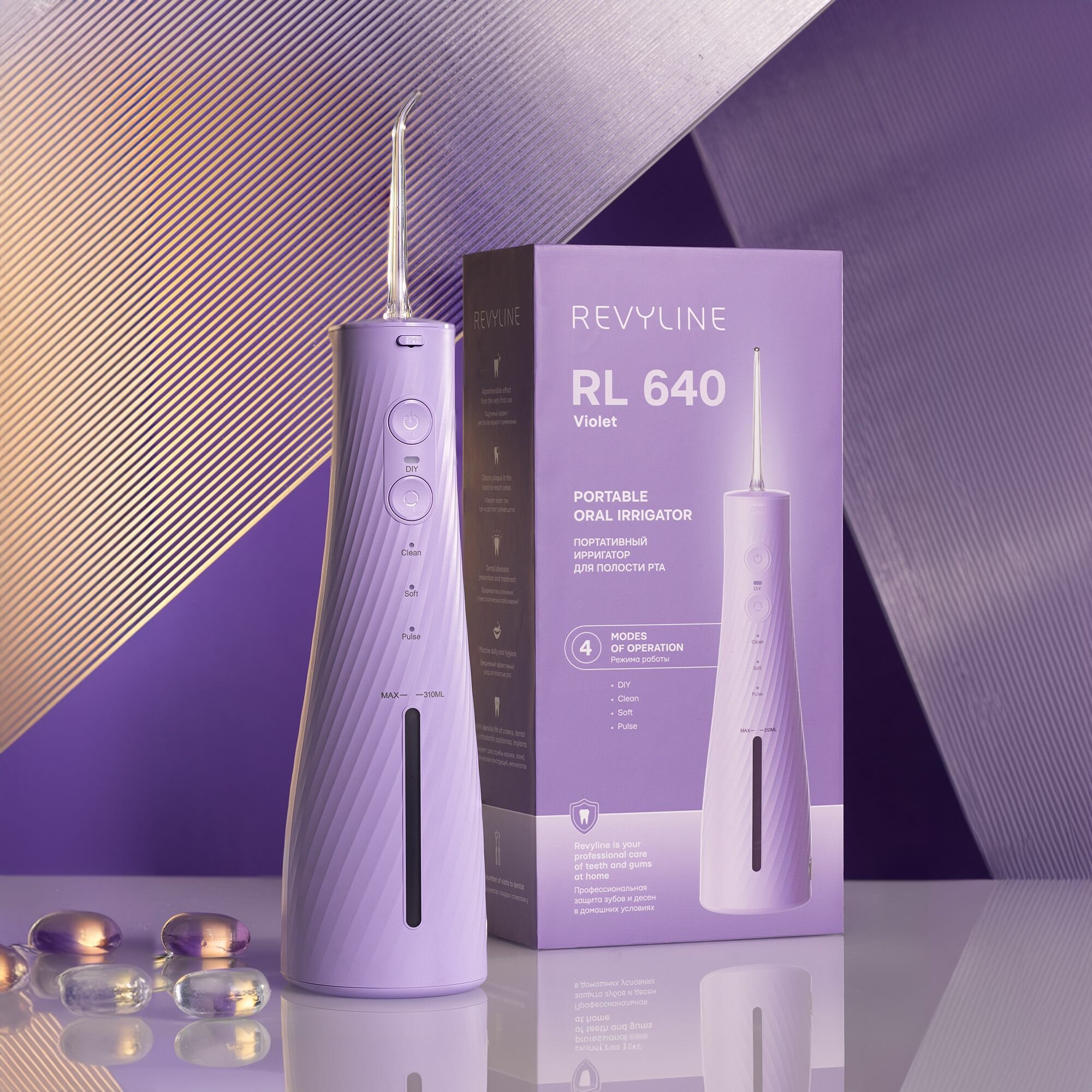 Ирригатор для полости рта, портативный, Revyline RL 640 violet фиолетовый