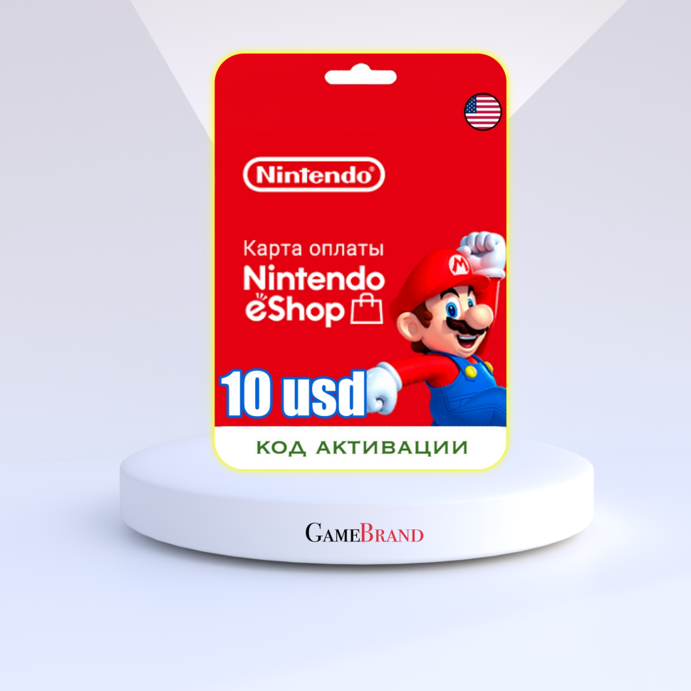 Карта пополнения eSHOP - 10 USD Nintendo (Цифровая версия, регион активации - США)
