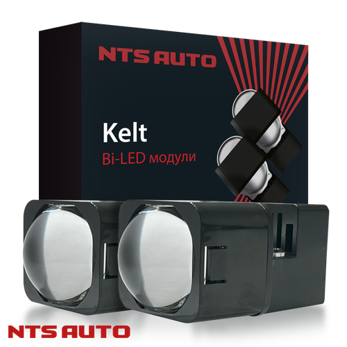 BI-LED модуль 1,5 дюйма