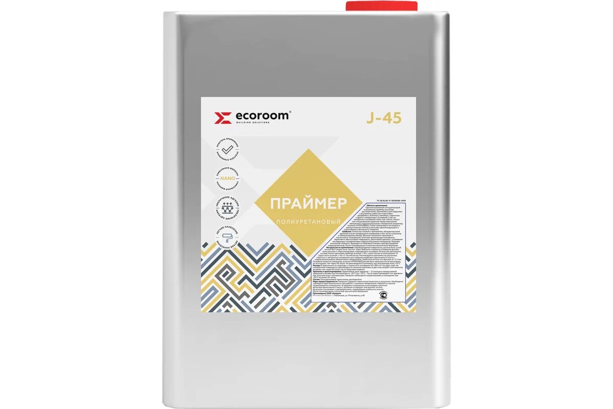 Полиуретановый праймер ECOROOM J-45 5 л ER-Pri-441-1-5