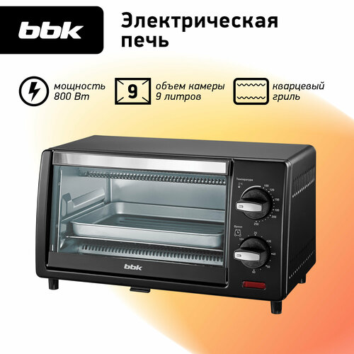 Духовка электрическая BBK OE0917M бело-серый объем камеры 9 л мощность 800 Вт 3899₽