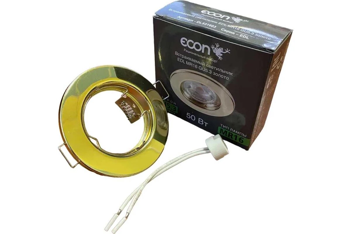 Встраиваемый светильник EconEDL MR16 gu5.3 золото арт. DL531603