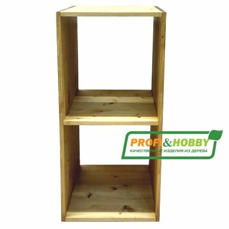 Стеллаж Куб 2 из массива сосны без покраски 45х40х88 см Profi&Hobby