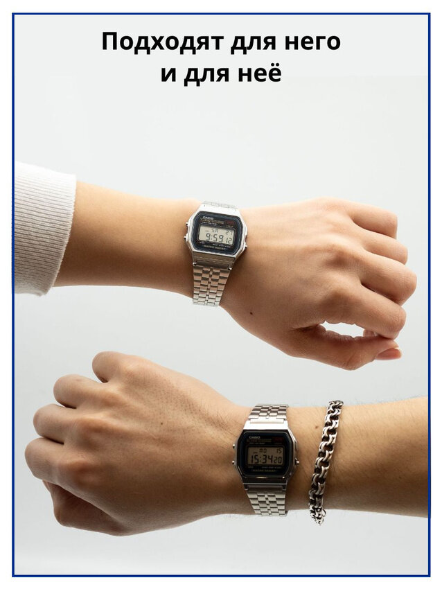 Наручные часы CASIO Vintage, серебряный, синий — фото 1