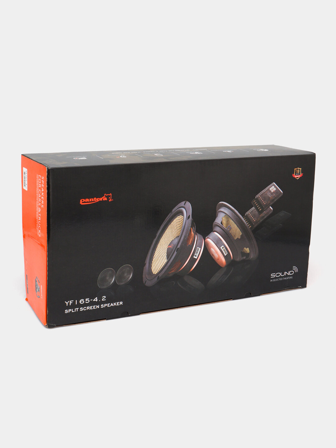 Компонентная акустика Pantera 4.2, 16 размера, c пищалкой и кроссовером, для автомобиля — фото 1