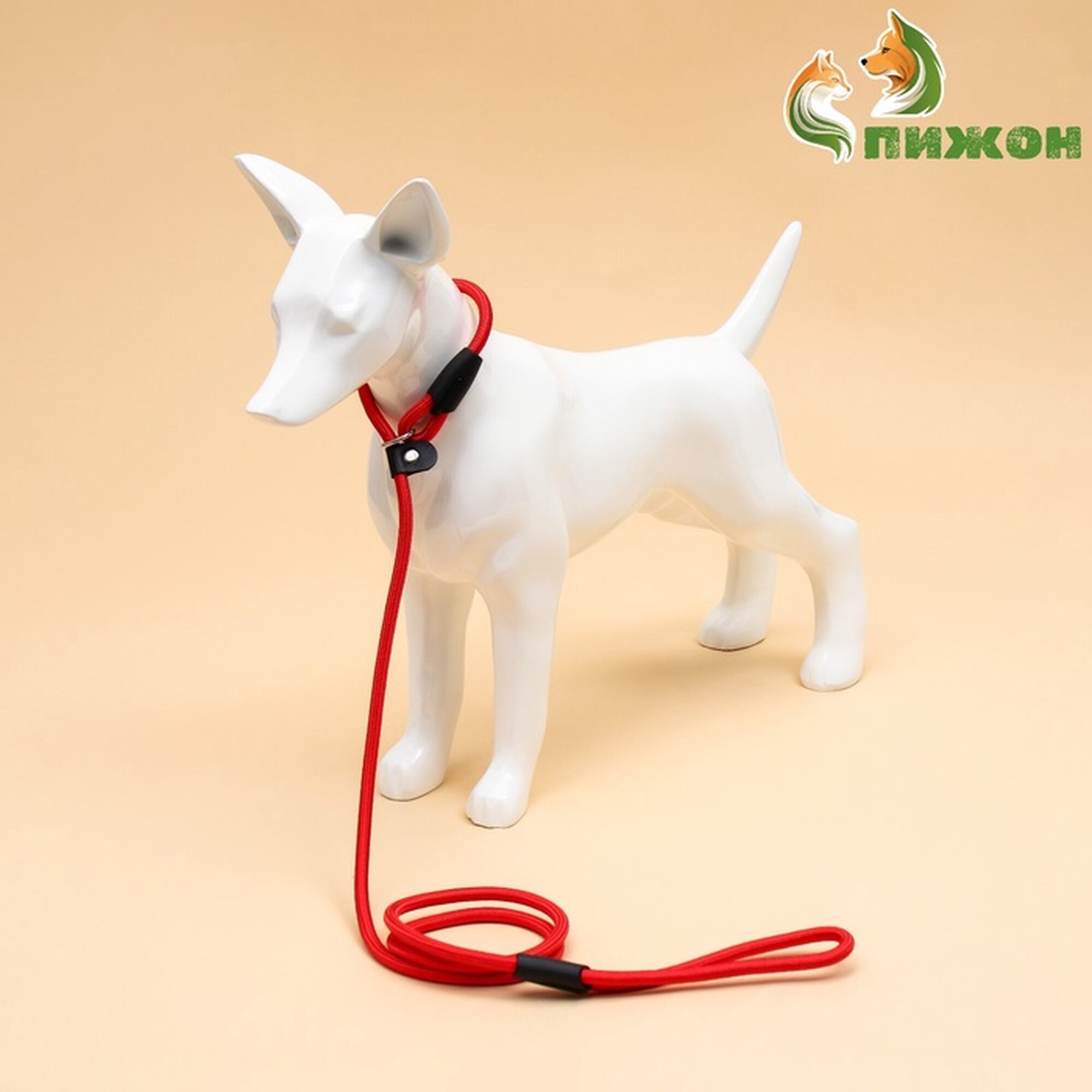 Ринговка Пижон для выставок текстиль фиксатор красная 130 см