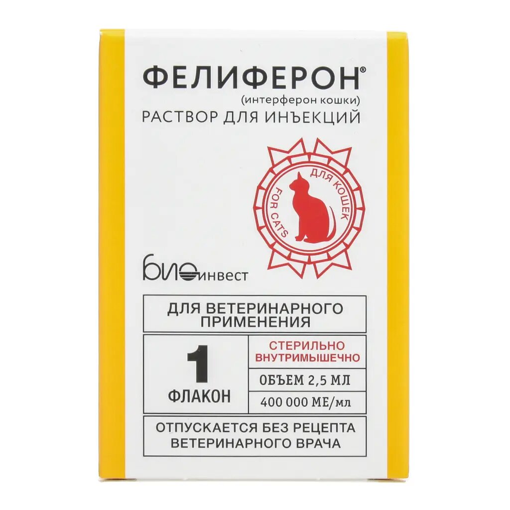Раствор Биоинвест Фелиферон — фото 1