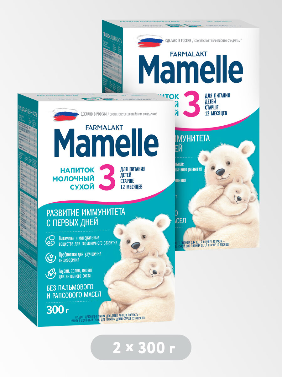 Сухая молочная смесь Farmalakt Mamelle 3, для детей с 12 месяцев, 300 г