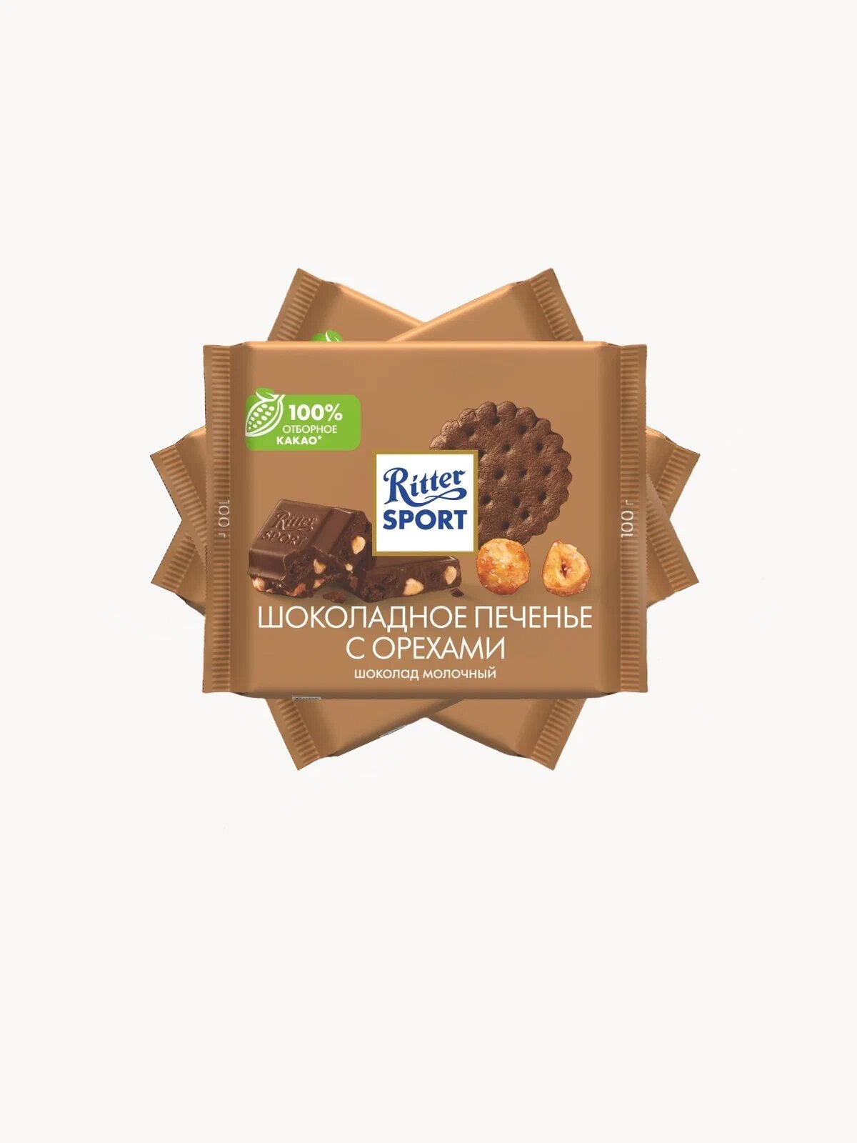 RS Шоколад мол Шоколадное печенье с орехами 3 100г