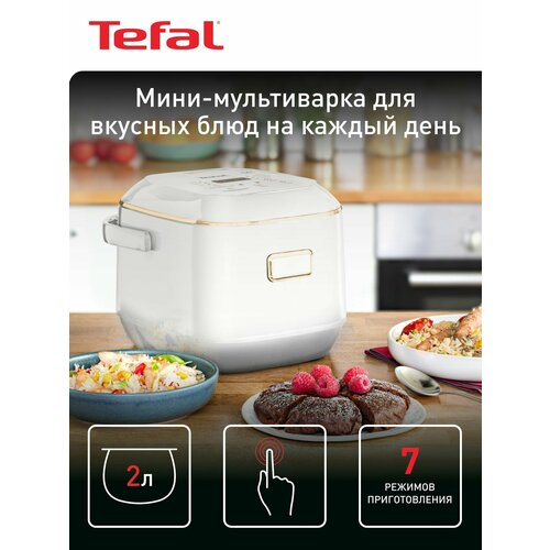 Мультиварка Tefal RK601132, белый,