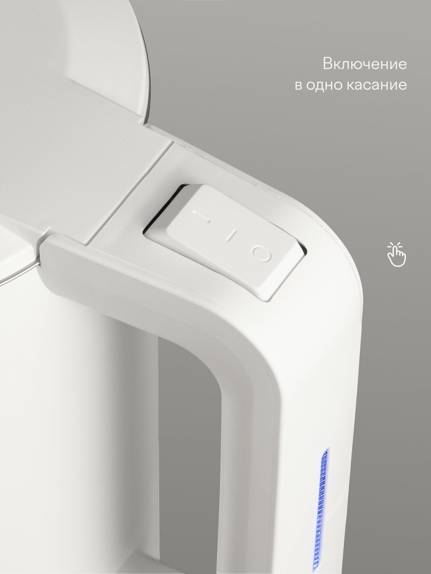 Электрочайник с двойными стенками 1.7 л и колбой из нержавеющей стали Tuvio TKP0317, белый — фото 1