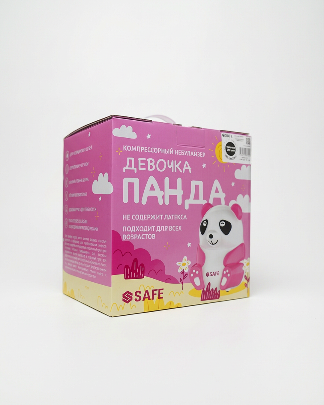 Ингалятор-небулайзер большой, для всех возрастов, "Девочка Панда" SSSAFE, AXD-308