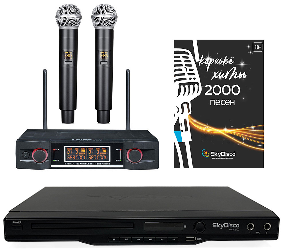 Комплект караоке для дома SkyDisco Karaoke Home Set: приставка с баллами микрофоны диск 2000 песен