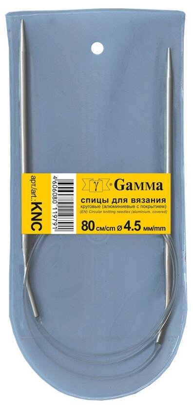 Спицы GAMMA круговые KNC алюминий d 4.5 мм 80 см 1 шт с покрытием