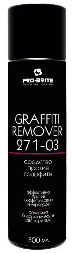 Профхим спец антиграффити Pro-Brite/GRAFFITI REMOVER,0,3л_аэр - фотография № 1