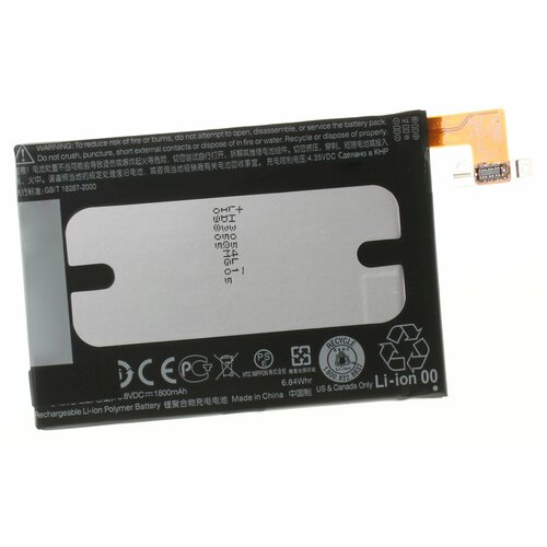 аккумулятор для htc one x one s bj83100 bj40100 bj75100 Аккумулятор iBatt iB-U1-M641 1800mAh для HTC 603e, 601E, 601N, One Mini M4, PO58220, 601S, M4, One Mini, One mini HSPA 601e,