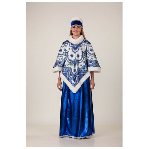 фото Карнавальный костюм «масленица синяя», накидка, головной убор, р. 48-50 qwen