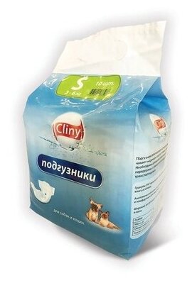 Cliny Подгузники для кошек и собак 3-6 кг размер S (10шт) K202, 0,2 кг, 34665