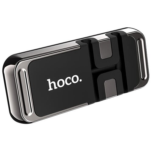 фото Держатель hoco ca77 grey 6931474740632