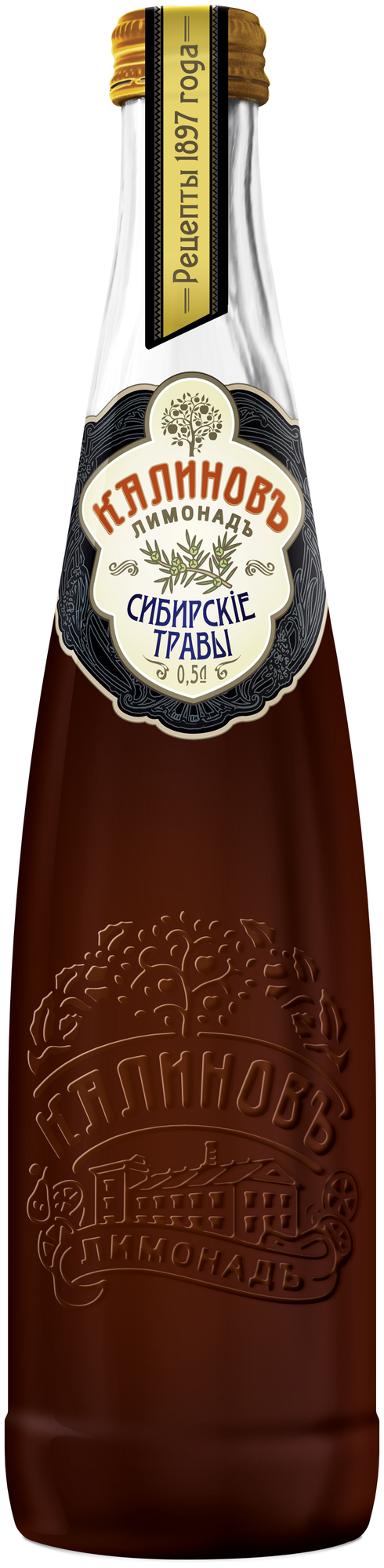 Газированный напиток Калиновъ Лимонадъ Винтажный Сибирские травы, 0.5 л