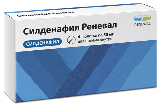 Силденафил Реневал таб. п/пл. об. 50мг №4