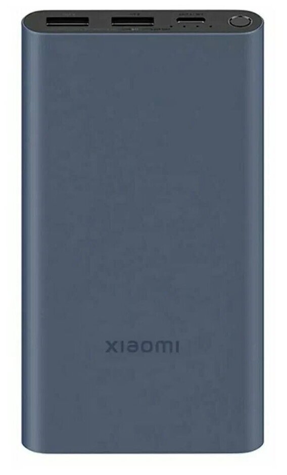 Портативный аккумулятор Xiaomi Mi Power Bank 3 22.5W (10000 mAh) PB100DZM Silver (серебристый)