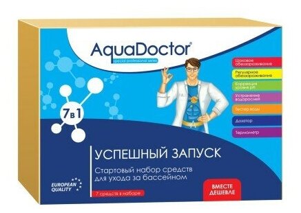 Aquadoctor Комплект химии AquaDoctor 7 в 1 - фотография № 2
