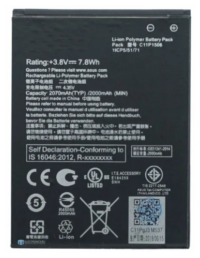 Аккумуляторная батарея MyPads 1520mAh SBP-28 на телефон Asus Padfone 1 A66