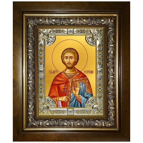 Икона Евгений Севастийский мученик мученик евгений севастийский икона на доске 13 16 5 см
