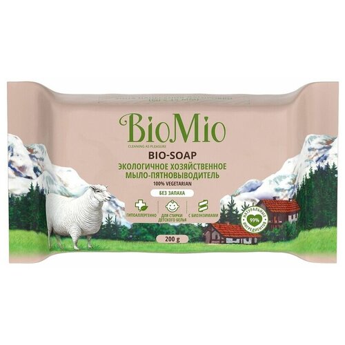 Хозяйственное мыло BioMio BIO-SOAP Без запаха 200 г