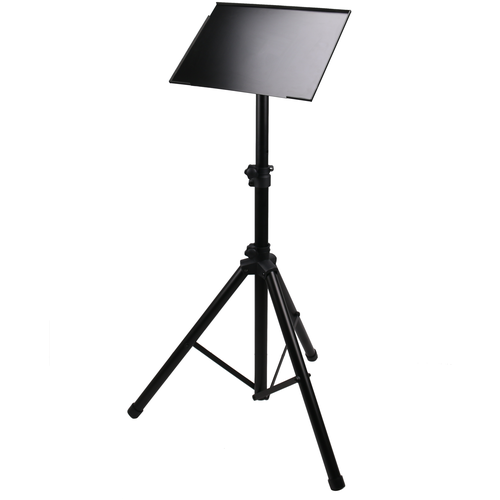 Xline Stand LTS-150 стойка для ноутбука и проектора, высота min/max: 83-150см, ширина полки: 40х30см