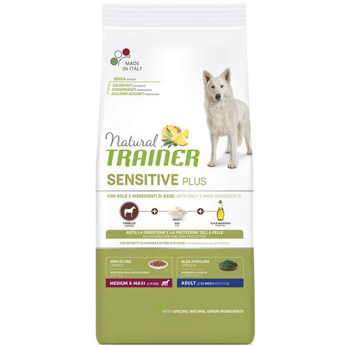 Корм Trainer Natural Sensitive Plus Adult Medium  & Maxi Rabbit для собак средних и крупных пород, с кроликом и рисом, 12 кг