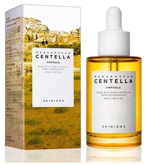 Ампула с экстрактом центеллы азиатской Skin1004 Madagascar Centella Asiatica Ampoule 55 мл