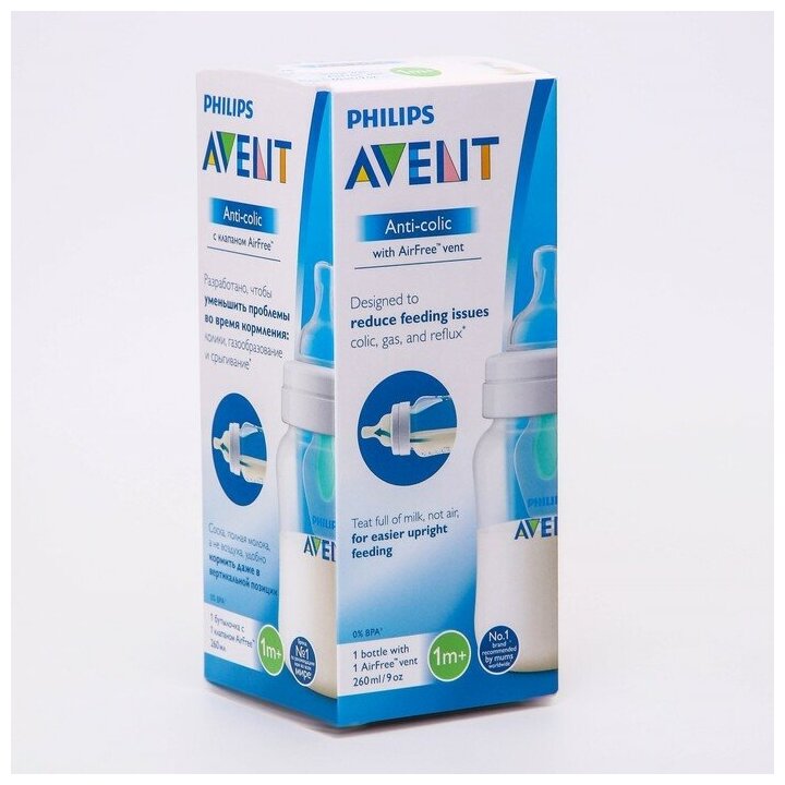 Бутылочка Philips Avent Anti-Colic SCF813/14 полипропилен с рождения, 250 мл - фото №16