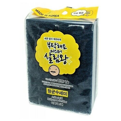 INSAN Губка-скраббер для мытья посуды с абразивными волокнами, 5 шт/уп.