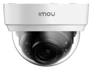 IP-камера IMOU Bullet 2C 4MP 2.8 mm (IPC-F42P-D-0280B-imou) - фотография № 13