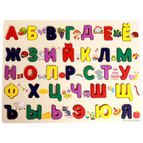 Набор букв Сима-ленд Алфавит 7374412, 40х40 см, разноцветный детский развивающий магнитный алфавит