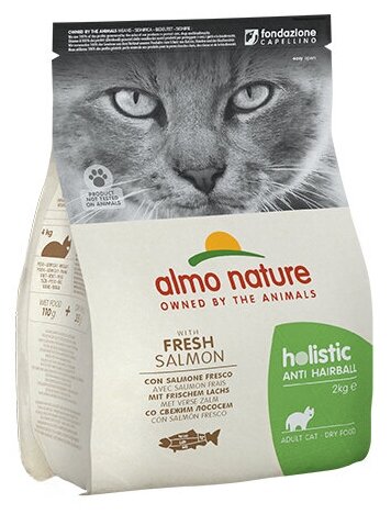 Повседневный Сухой корм для Кошек Almo Nature ANTI HAIRBALL: контроль вывода шерсти, с лососем 2кг